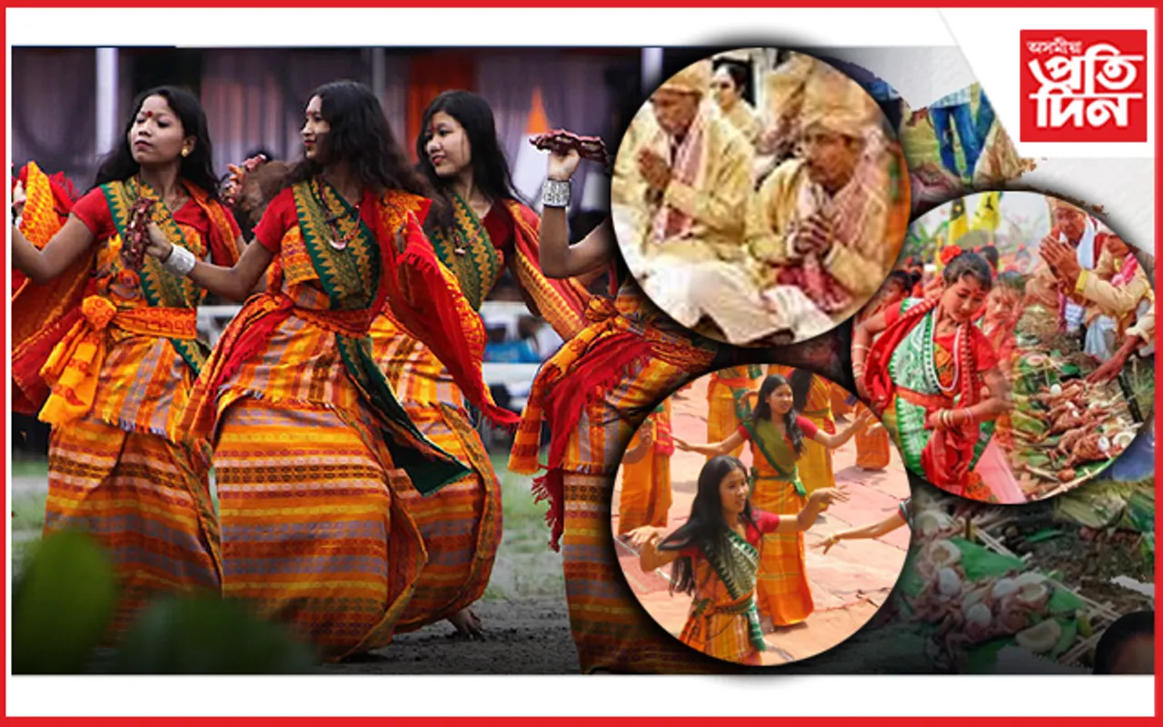 আজি আন্তঃৰাষ্ট্ৰীয় খিলঞ্জীয়া দিৱস